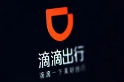（4分钟科普）丽江市工厂咨询热线电话_哔哩哔哩-2